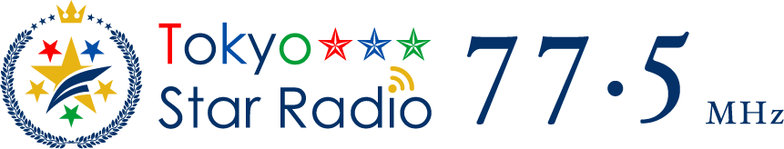 八王子エフエム Tokyo Star Radio 77.5MHz
